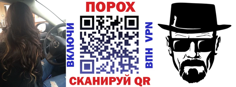 shop официальный сайт  Набережные Челны  Амфетамин 98% 