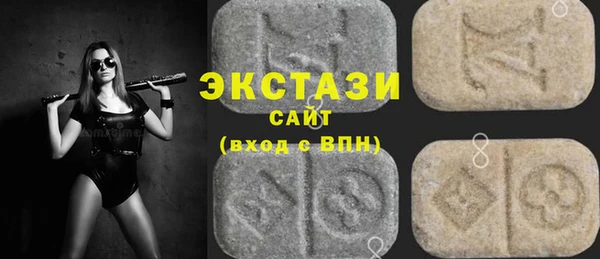 ПСИЛОЦИБИНОВЫЕ ГРИБЫ Алзамай