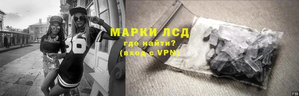 амф Аркадак
