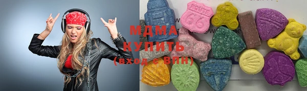 тгк Алексеевка