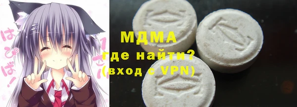амф Аркадак