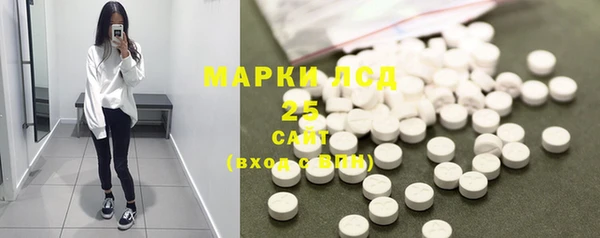 СК Армянск