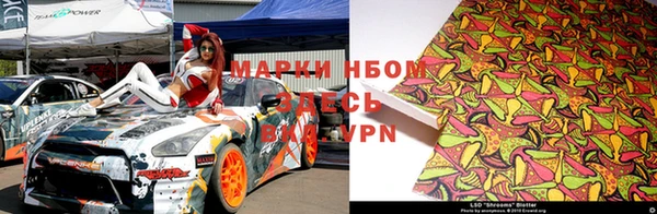 тгк Алексеевка