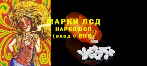 тгк Алексеевка