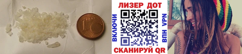 закладка  Набережные Челны  LSD-25 экстази ecstasy 